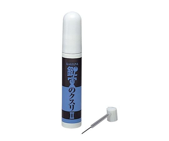 鍵穴専用パウダースプレー　鍵穴のクスリⅡ　17mL　KK-02