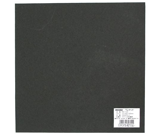 ゴムマット　ペレマット　10×300×300mm　黒