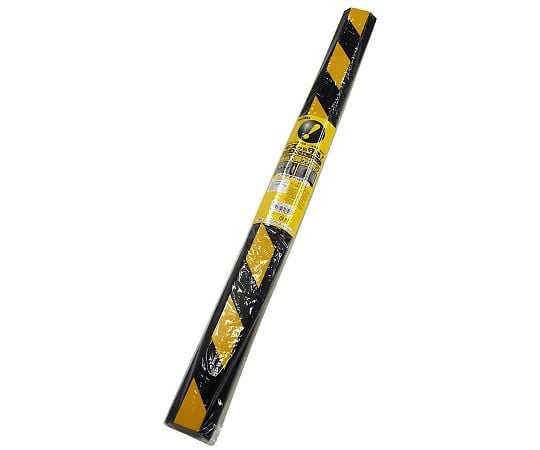 キズ防止用　駐車クッション　30×70×900mm　黄/黒