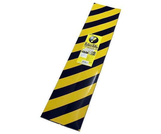 セーフティクッション　200×910×8mm　黄/黒