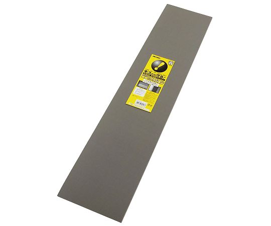 セーフティクッション　100×910×8mm　グレー