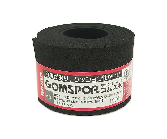 ゴムスポンジロール　50mm×1m×3mm