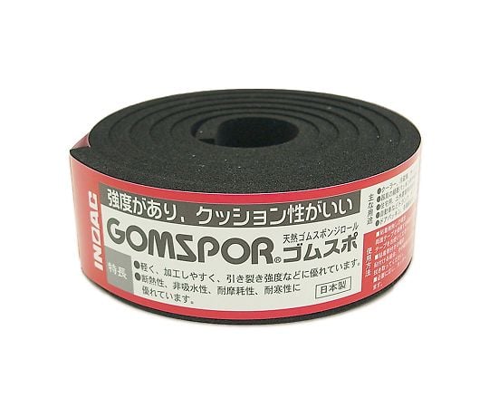 ゴムスポンジロール　30mm×1m×5mm