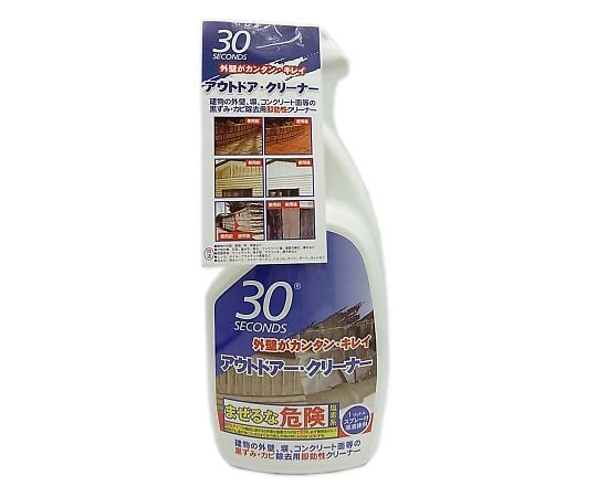 屋外のコケ・カビ除去用 アウトドアクリーナー 1L