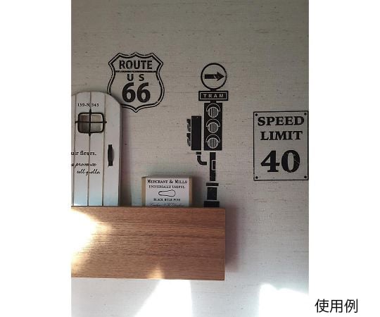 取扱を終了した商品です 男前ウォールステッカー Bus Wds34 64 5078 30 Axel アズワン