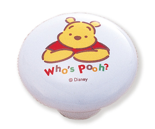 陶器ツマミ　38mm　プー2