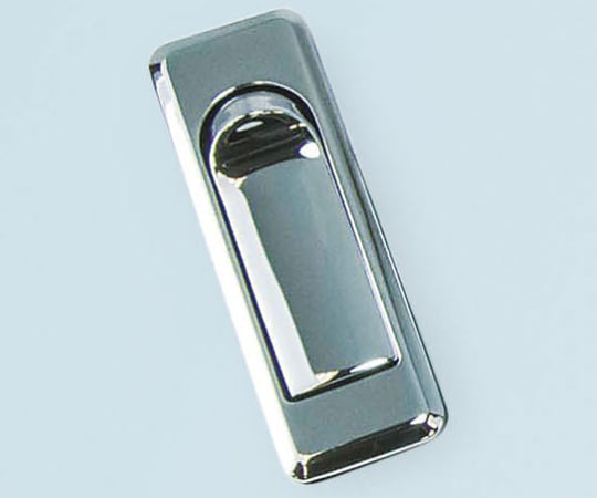 フラッシュレバーハンドル