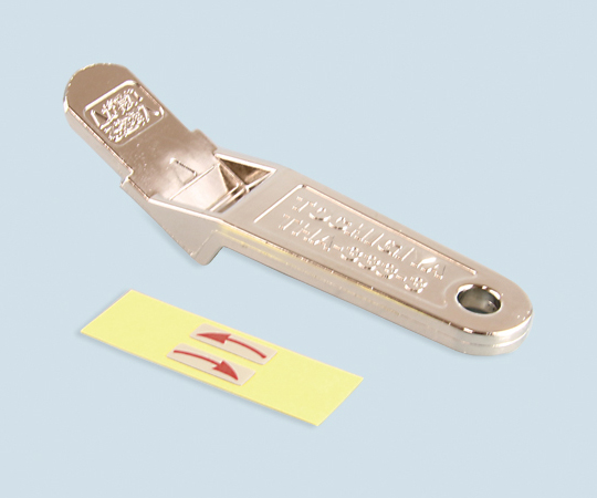 ハンドルロック用キー