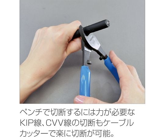 64 5104 69 電気工事士技能試験 工具セット Dk 11 Axel アズワン 64 5104 69 電気工事士技能試験 工具セット Dk 11 Axel アズワン