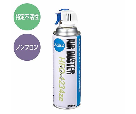 非売品】H アッシュ いつかたどりつけた場所 F&C B2 サイズ