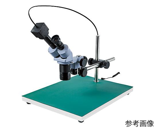 取扱を終了した商品です］64-5106-91 実体顕微鏡（PC用）顕微鏡：10/20 