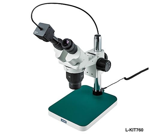実体顕微鏡（PC用）顕微鏡：5/10/20×｜カメラ：45～165×  L-KIT760