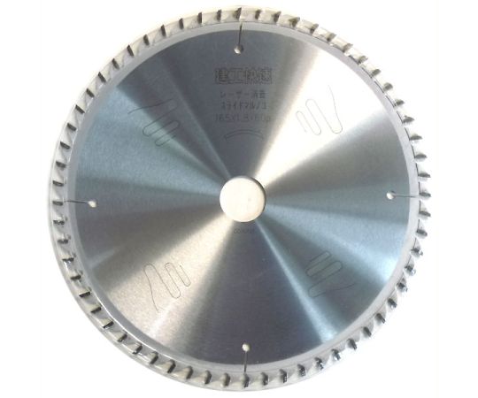 建工快速スライド丸鋸用チップソー　2.2mm