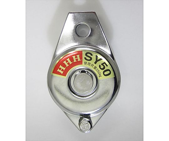 シンプルヤーデイングSY50　ボデー