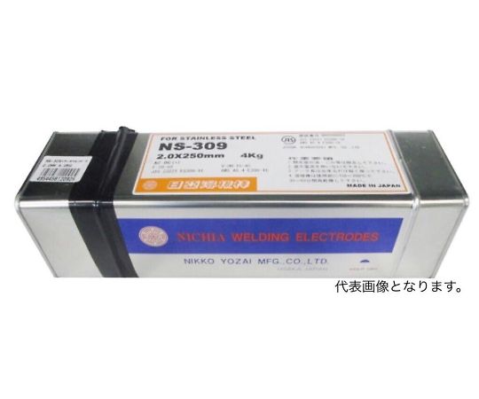 公式】 【新品未開封】溶接棒 NS-308R φ1.2×1m φ1.6×1m 各5kg その他