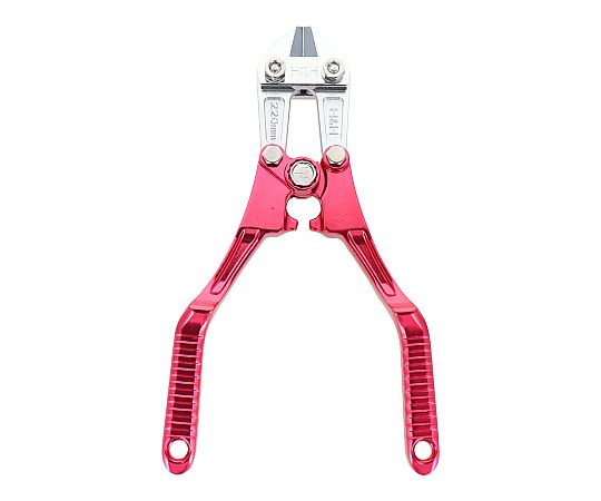 H＆H　アルミボルトクリッパ　220mm