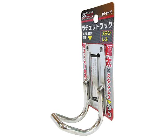 DT　DT-RH7S　ステン極太ラチェットホルダー