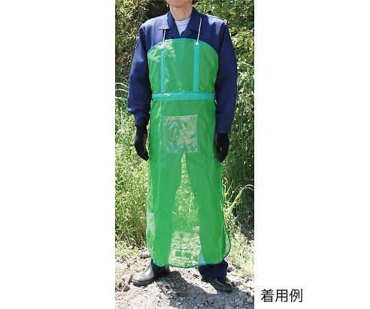 sita　OME-1150　メッシュエプロン