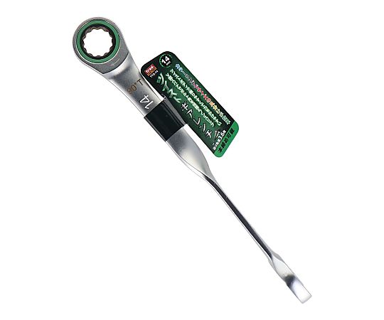 TRAD　90+ツイストギアレンチ　TTG-14