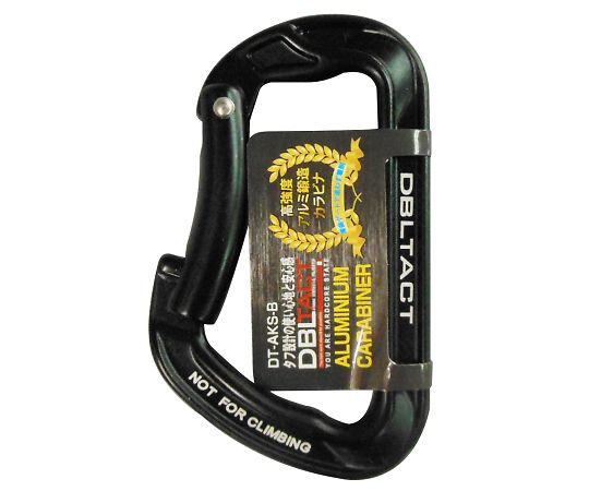 DT　アルミ鍛造カラビナ　ブラック#360421