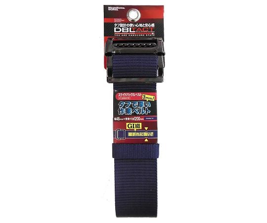 スライドバックルベルト　#582012