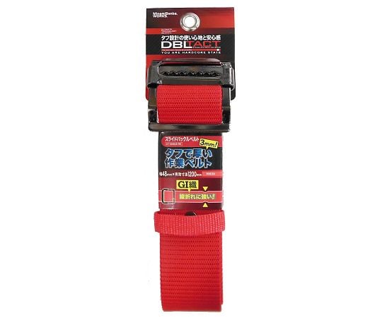 スライドバックルベルト　#582014