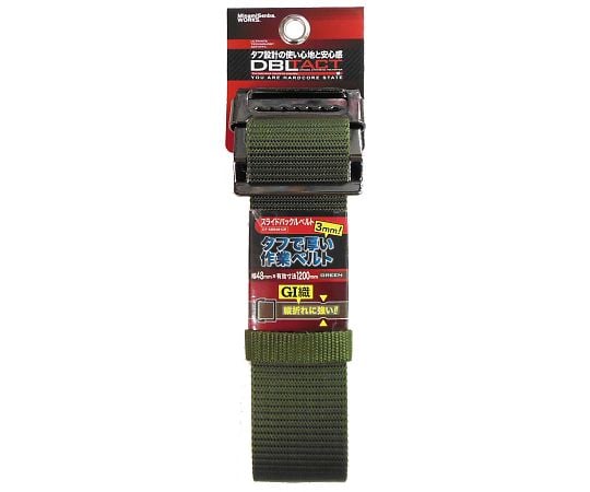 スライドバックルベルト　#582015