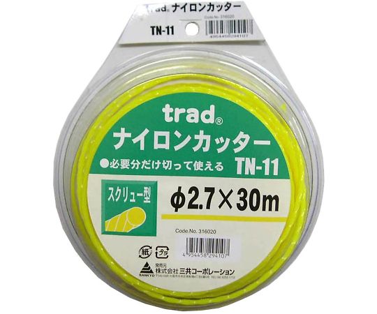 TN-11　TRAD　ナイロンカッタースクリュ-　30M