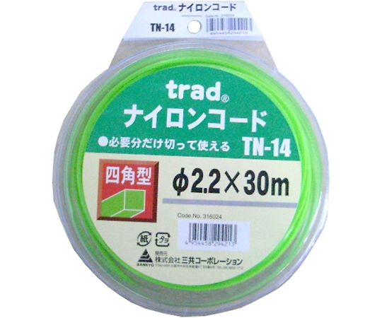 TN-14　ナイロンコード　シカク　2.2X30M