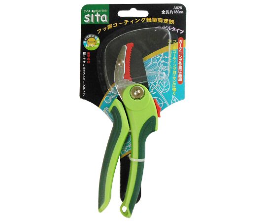 sita　フッ素軽量剪定鋏　アンビル#360903