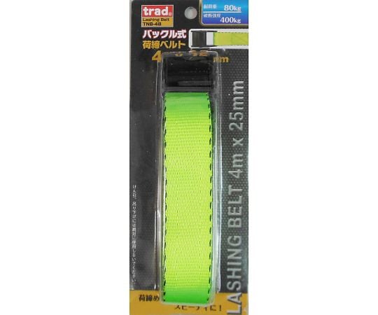 TRAD　バックル　荷締ベルト　TNB-4B