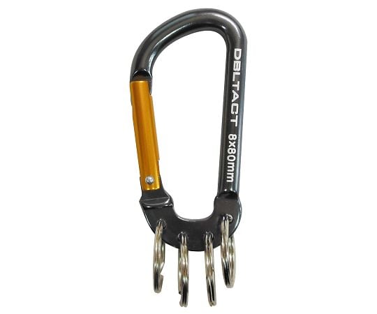 DT　アルミカラビナ　8mm　#360411