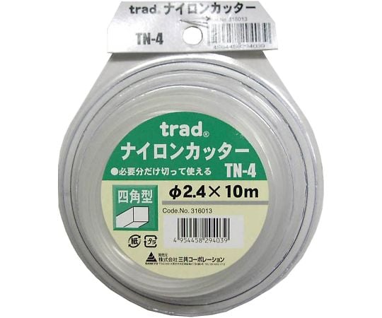 TN-4　TRADナイロンカッター　カク　2.4X10M