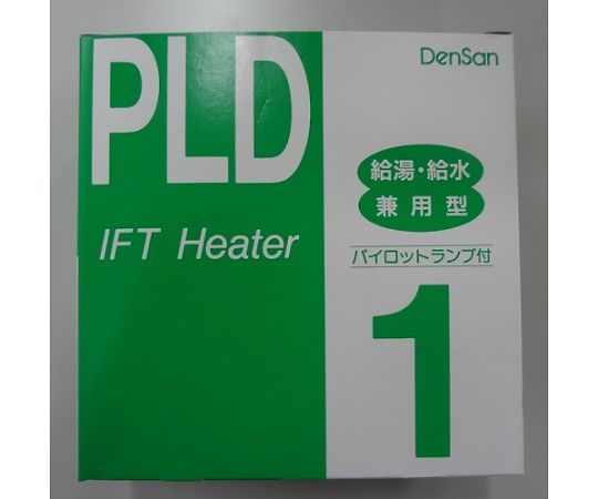 一般給湯・給水用 水道凍結防止帯 PLD-1