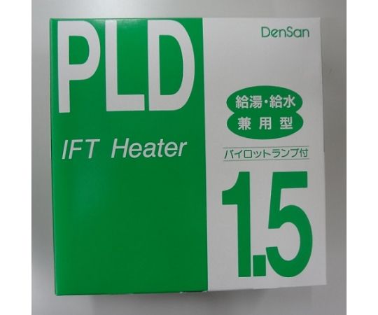 一般給湯・給水用 水道凍結防止帯 PLD-1.5