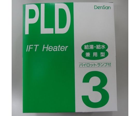 一般給湯・給水用 水道凍結防止帯 PLD-3