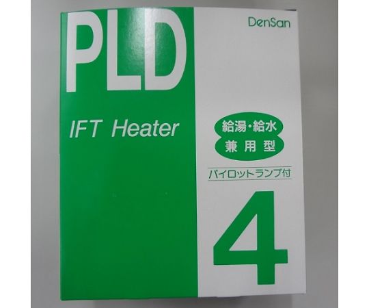 一般給湯・給水用 水道凍結防止帯 PLD-4