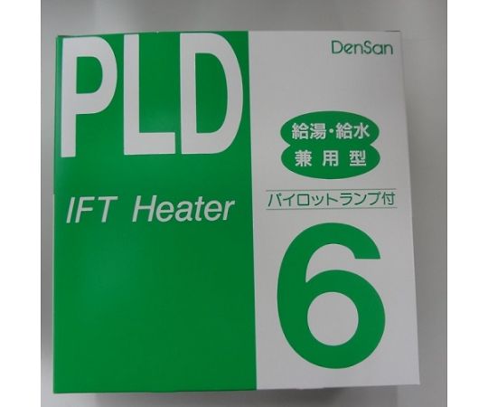 一般給湯・給水用 水道凍結防止帯 PLD-6