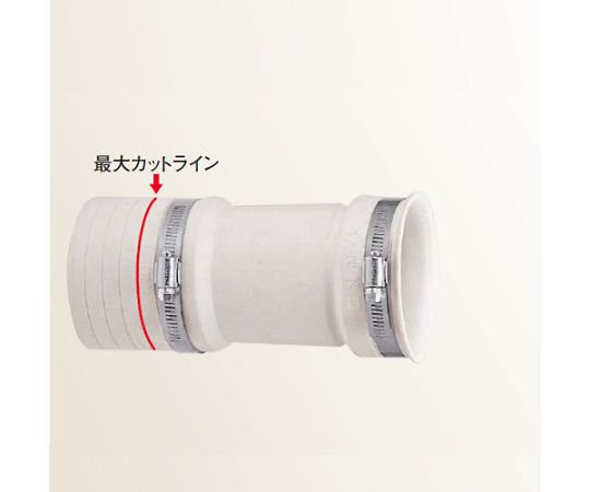 洋風Pタイプ便器用フラットタイプ