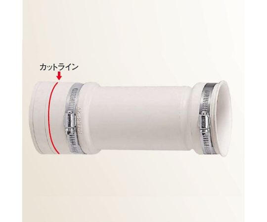 洋風Pタイプ便器用フラットタイプ