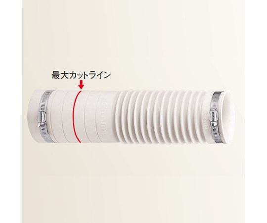 洋風Pタイプ便器・和風大便器用