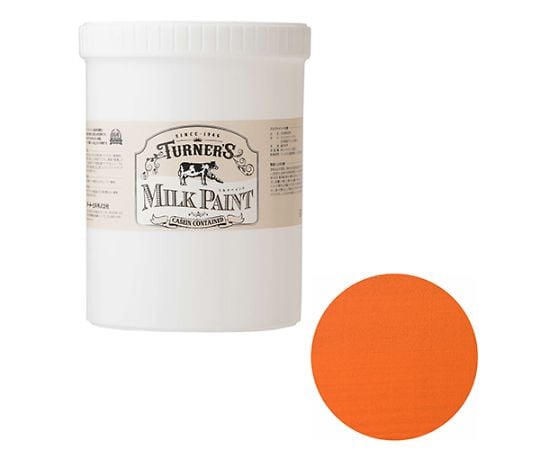 ミルクペイント　サンフラワーオレンジ