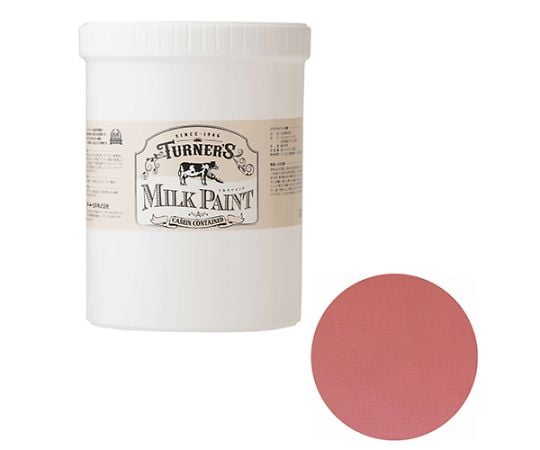 ミルクペイント　アンティークコーラル