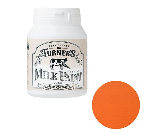 ミルクペイント　サンフラワーオレンジ