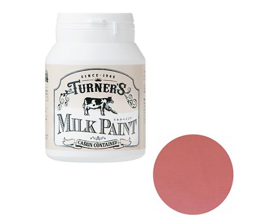 ミルクペイント　アンティークコーラル