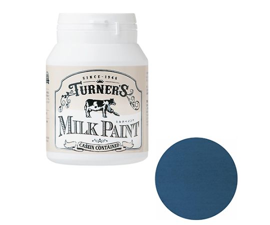 ミルクペイント　トリトンブルー