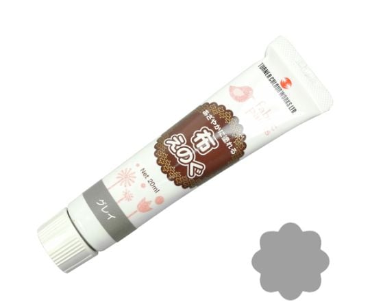 布えのぐ　グレイ