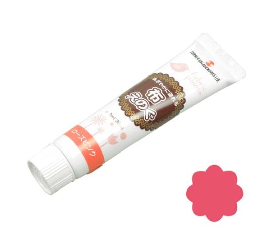 布えのぐ　ローズピンク