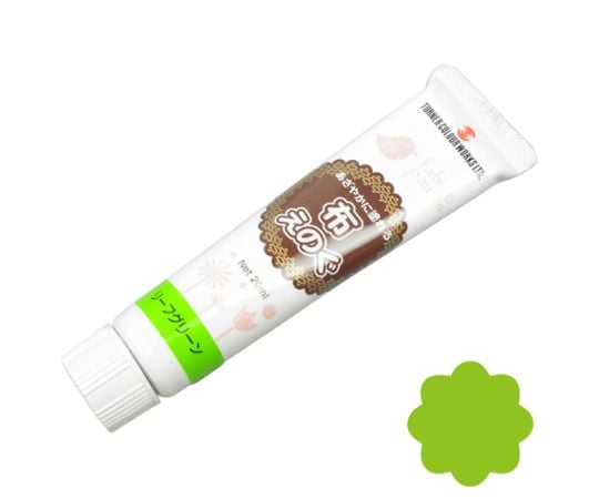 布えのぐ　リーフグリーン