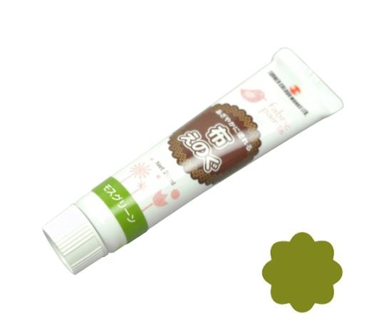 布えのぐ　モスグリーン